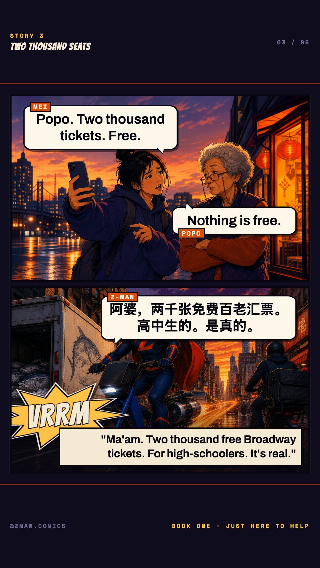 TWO THOUSAND SEATS page 3